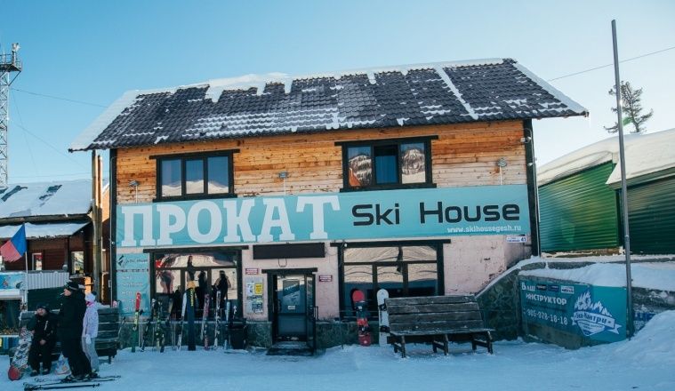 Гостевой дом «Ski House» Кемеровская область 