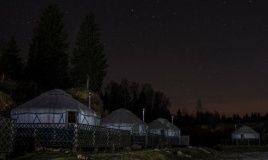 «Yurt Eco Hotel»_6_desc