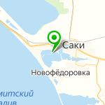 «Саки»