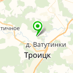 «Ватутинки»